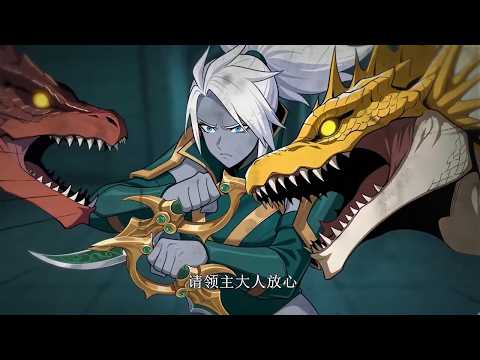 💥【New】【Multi sub】Perfect Territory EP1-53 #anime #animation