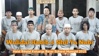 Download lagu #4 Halal Bihalal | Keluarga Besar Sukarol Munsyid 2021 mp3 Download lagu #4 Halal Bihalal | Keluarga Besar Sukarol Munsyid 2021 mp3