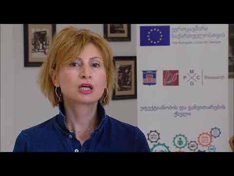 ათეა-ს გენდერული თანასწორობის საკოორდინაციო საბჭომ პირველი სხდომა გაიმართა