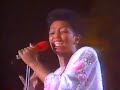 Anita Baker - Got To Feel The Need   (The Ebony Affair) 1983