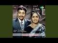Malligai En Mannan