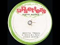 Junior Murvin- Roots Train 12"