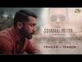 Soorarai Pottru Official Trailer 2 Suriya Aparna Sudha Kongara GV Prakash Amazon Original Movie