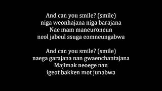 Infinite 인피니트 - Can U Smile Lyrics (romanization)