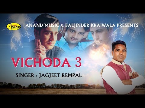 Vichoda 3