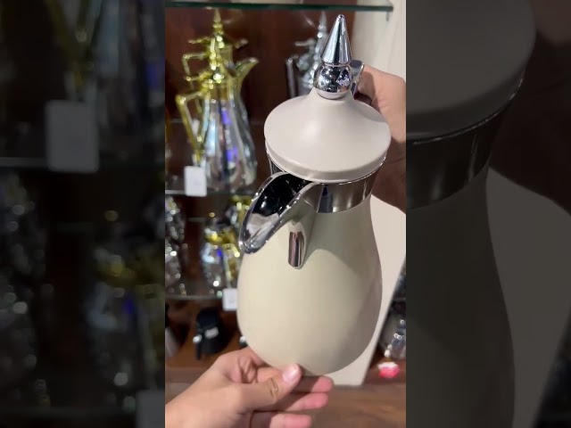 طقم ترامس قهوة