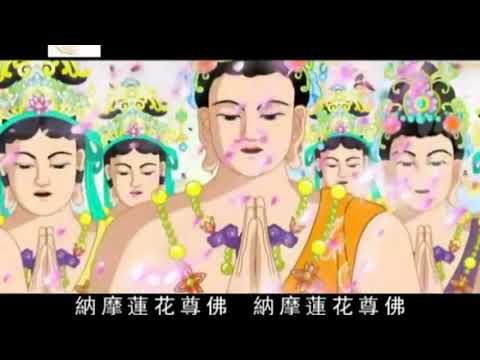 Kinh Bi Hoa, Tập 1, Phim Hoạt hình Phật Giáo, Pháp Âm HD