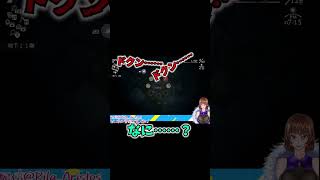 石切り場で怪奇現象に遭遇……【ほの暮しの庭】 #ゲーム実況 #ほの暮しの庭 #ホラー