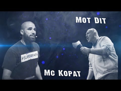 ABBC Premium - Mc Kopat Vs Mot Dit