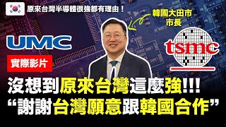 Re: [討論] 高虹安效正在阿北身上上演