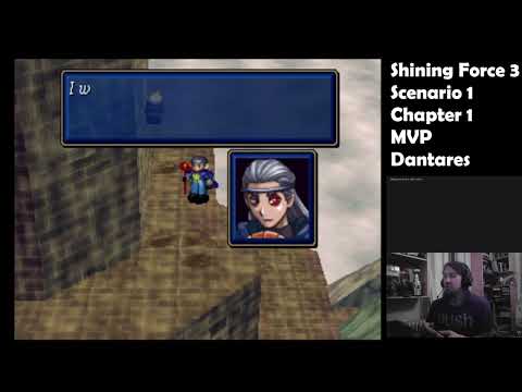 Shining Force 3 - Scenario 1 - Part 25 - Lookout Lookover