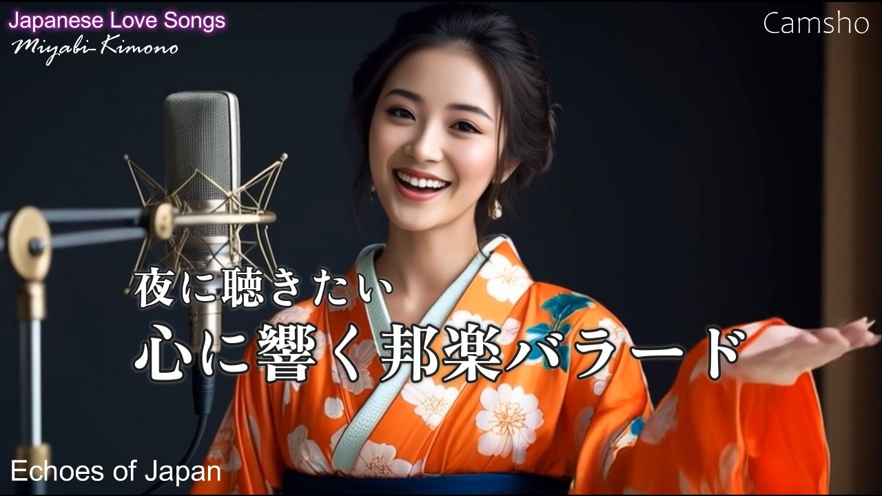 Echoes of Japan  | A heart-warming voice  with a beautiful Japanese ballad