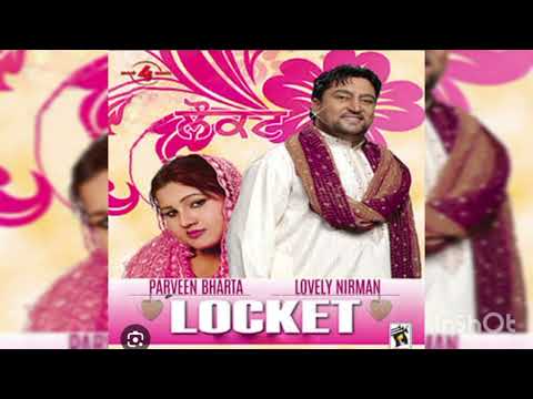 Haan karde 🌹🌹♥️♥️💔💔💋❣️🌻