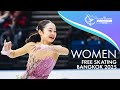 Junior Women Free Skating Bangkok 2025 JGPFigure