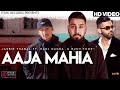 Aaja Mahia Jasbir Thabal Harj Nagra Rush Toor Official Video E3UK Records