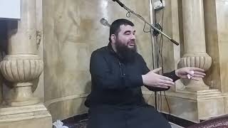 صورة مجالس القيام - التدبير الإلهي