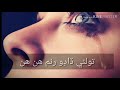 Dil Tokhe Dinam Yari Tosan Rakhyam Sajid Ali Sajid