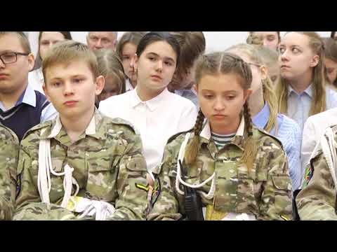 В Курской библиотеке вспомнили подвиг героя Советского союза