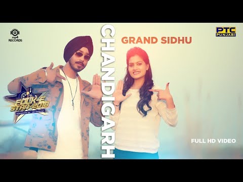 Chandigarh