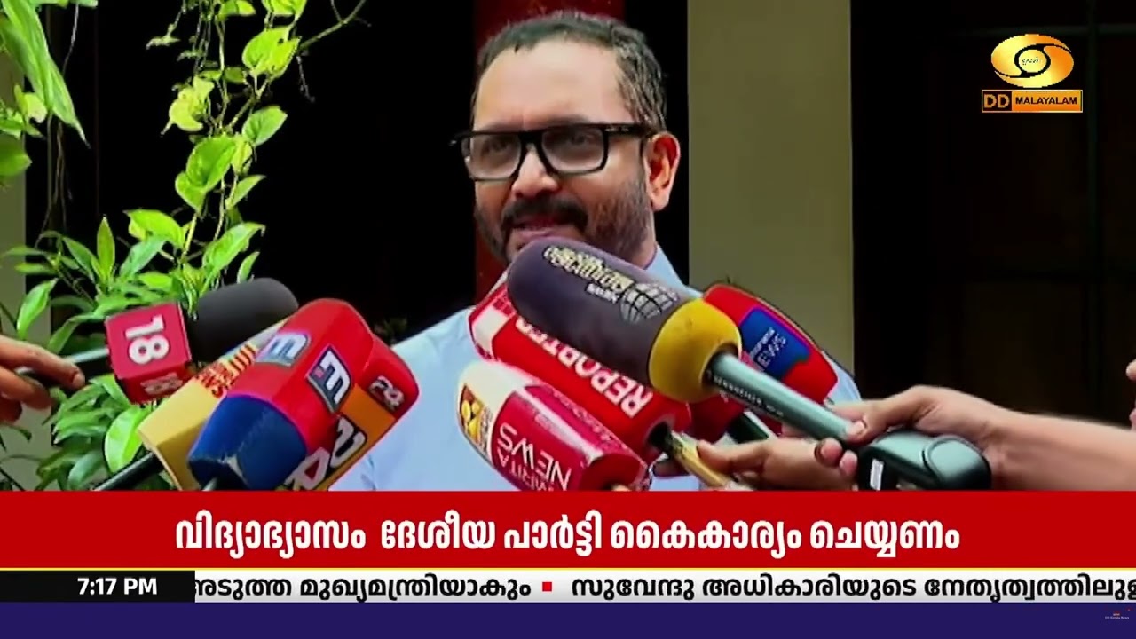 മുസ്ലിം ലീഗ് സമ്മർദ രാഷ്ട്രീയം ചെലുത്തുന്നു.. അടുത്?