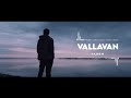 Vallavan BGM Yuvan Best Bgm Ringtone JA BGM