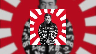 Cover art for Drip of the japanese Emperor