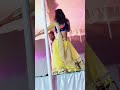 Archestra Video Pahir Ke Pet Ke Niche Saree