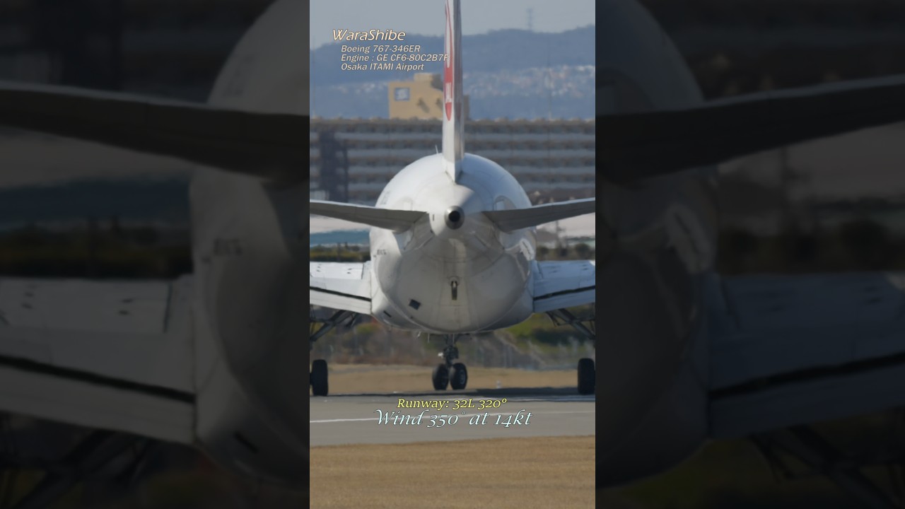 Beyond Amazing! The Steepest Takeoff Climb |  JAL B767-300ER | ITM/RJOO