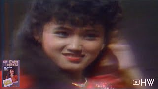 Evie Tamala - Tang Ting Tong Dher (1987) Aneka Ria