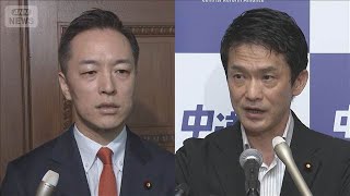 審議ストップ続く　野党は与党の国会運営を批判　自民「審議拒否は時代遅れの手法」【もっと知りたい！】【グッド！モーニング】(2026年7月4日)