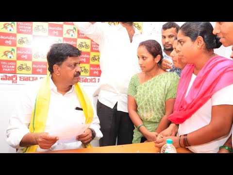 Representation Given to Minister Payyavula kesav sir & Dist Collector - Thank u Ananthapuram Team