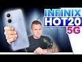 Смартфон Infinix Hot 20 5G 4/128GB NFC Racing Black 8