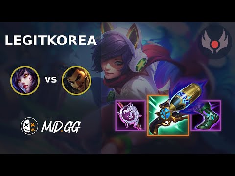 MID.GG: [ LegitKorea ] Ahri MID vs Akshan | NA GRANDMASTER | LOL Season 2025