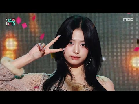 BABYMONSTER (베이비몬스터) - DESERVE | Show! MusicCore | MBC261024방송