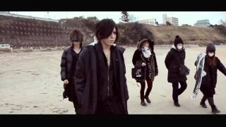 the GazettE UNDYING PV and Making Of UNDYING