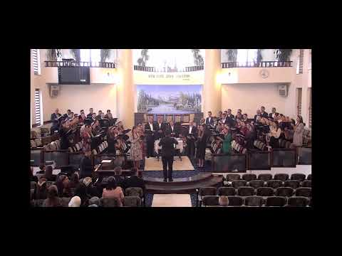 Cor mixt Bivolărie - Leul din Iuda