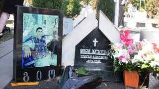 გმირების ოჯახების პასუხი "ოცნებას"