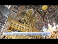 Patriarhul României Sărbătoarea Sfinților Trei Ierarhi Este Una A Unității De Credință