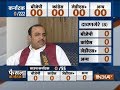 Karnataka election result: Neither BJP nor Congress will get majority, says Danish Ali