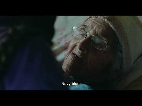 THE ECHO Clip - 2023 AFI Latin American Film Festival