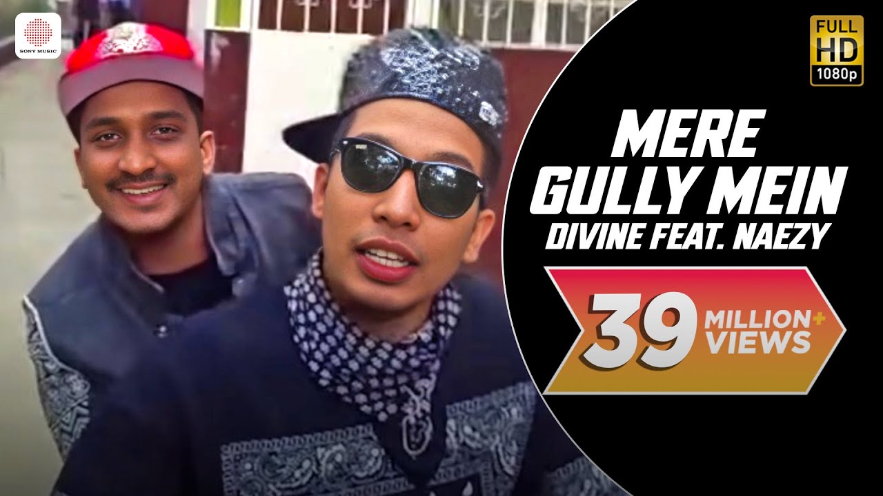 Mere Gully Mein Lyrics | Mere Gully Mein | Naezy, Divine | Divine, Naezy