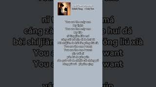 Download lagu RAINIE YANG 杨丞琳-Only You OST Derailment#cdrama #chinesedrama#dramachina#lyrics mp3