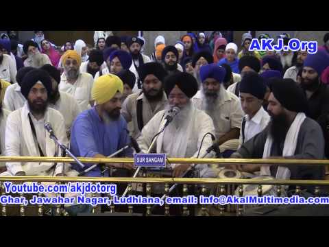 046 Delhi Samagam 30May2015 Rainsabai Bhai Harvinder Singh Jee Amritsar