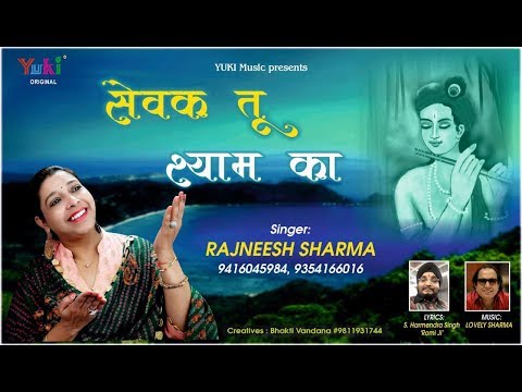 YouTube Fallback Thumbnail