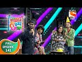 Maharashtrachi Hasya Jatra महाराष्ट्राची हास्य जत्रा E