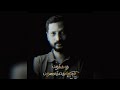 Kanakanum Kaalangal Song Whatsapp Status Na Muthukumar Song