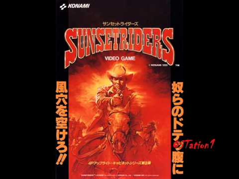 Sunset Riders Music (Arcade) - Bury me With my Money (Simon GreedWell)