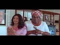 ನನ್ನವಳು ನನ್ನವಳು Kannada Movie S Narayan Prema Doddanna Dheerendra Gopal