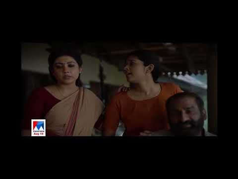 Ann Alex Jodii App -...