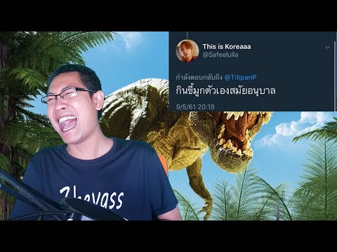โรคสะเก็ดเงินยุงกัด ใช้ ASD ส่วนที่ 2 สำหรับโรคสะเก็ดเงิน